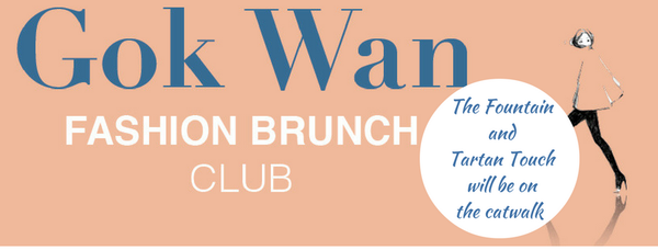 Gok Wan's Fashion Brunch Club